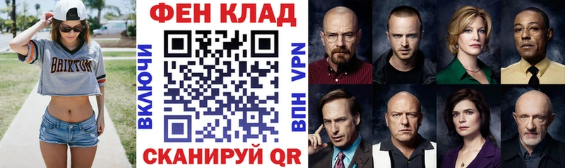 АМФ 98% Ядрин