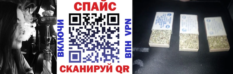Бутират оксибутират  сколько стоит  Ядрин 