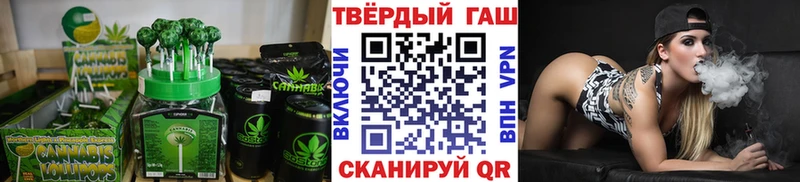 Печенье с ТГК марихуана ОМГ ОМГ ссылки Ядрин