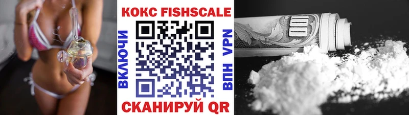 Кокаин 98%  Ядрин 