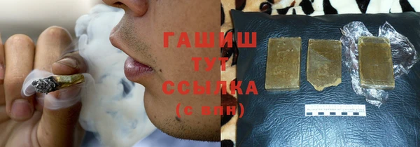 2c-b Белоозёрский