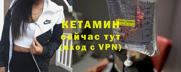 кокаин VHQ Белокуриха