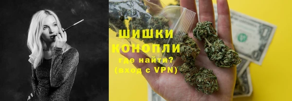 2c-b Белоозёрский