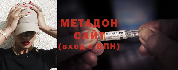 2c-b Белоозёрский