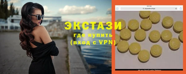 2c-b Белоозёрский