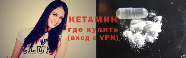 марихуана Беломорск