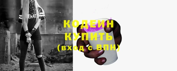 кокаин VHQ Белокуриха