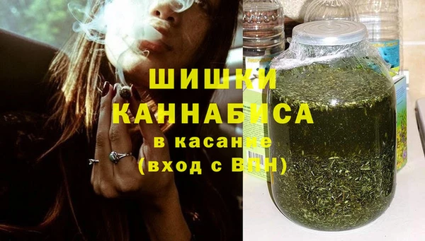 кокаин VHQ Белокуриха