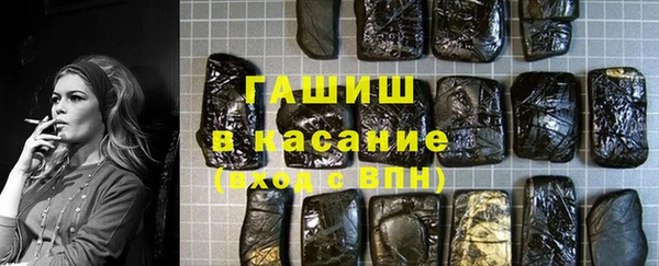 кокаин VHQ Белокуриха