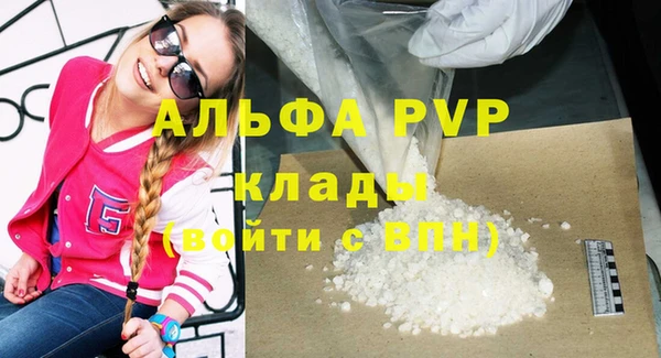 2c-b Белоозёрский