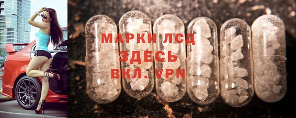 кокаин VHQ Белокуриха
