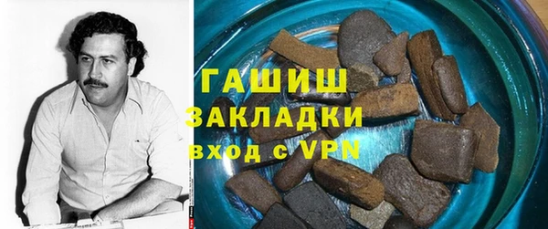 2c-b Белоозёрский