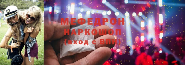 2c-b Белоозёрский
