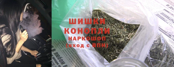 кокаин VHQ Белокуриха
