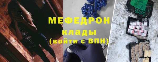 2c-b Белоозёрский