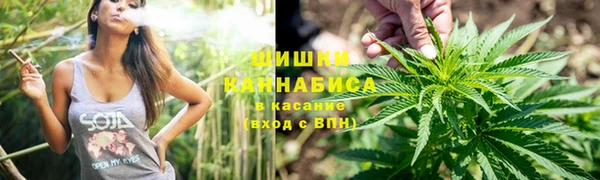 кокаин VHQ Белокуриха