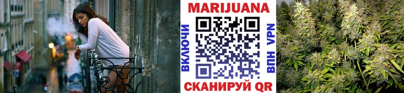 кракен зеркало купить закладку Ядрин Шишки марихуана индика